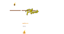 Desktop Screenshot of fireplacesonline.com